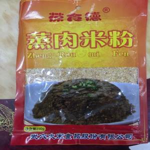 �����׷� 