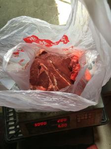 ţ�� ţ�ӽ��� ţ���