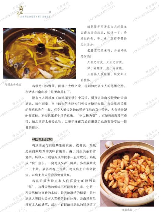 ���ݾ� ���Ϲ����ز� ���� �ֲ� �й��Ϸ�������