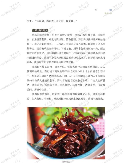 ���ݾ� ���Ϲ����ز� ���� �ֲ� �й��Ϸ�������