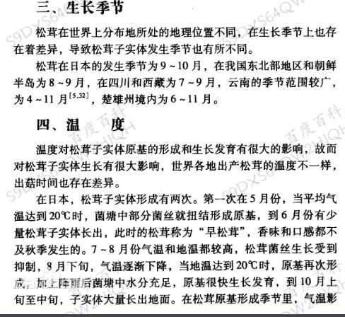 ���� ���ɿ�Ģ����ަ���Ͼ� �����Ĵ������ز�