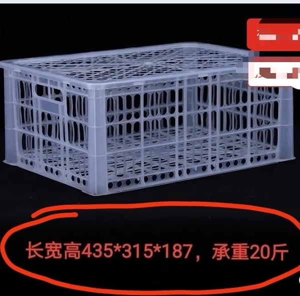 �Ӻ����Ͽ𳤷���ˮ����PP�����ɫ͸��������ת��Ӻ���ع���