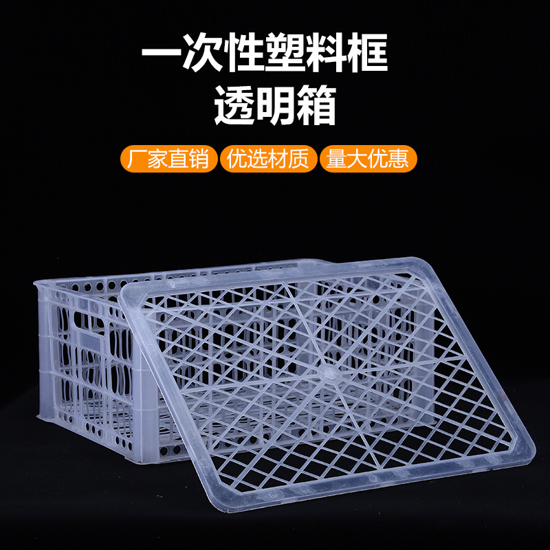 �Ӻ����Ͽ𳤷���ˮ����PP�����ɫ͸��������ת��Ӻ���ع���