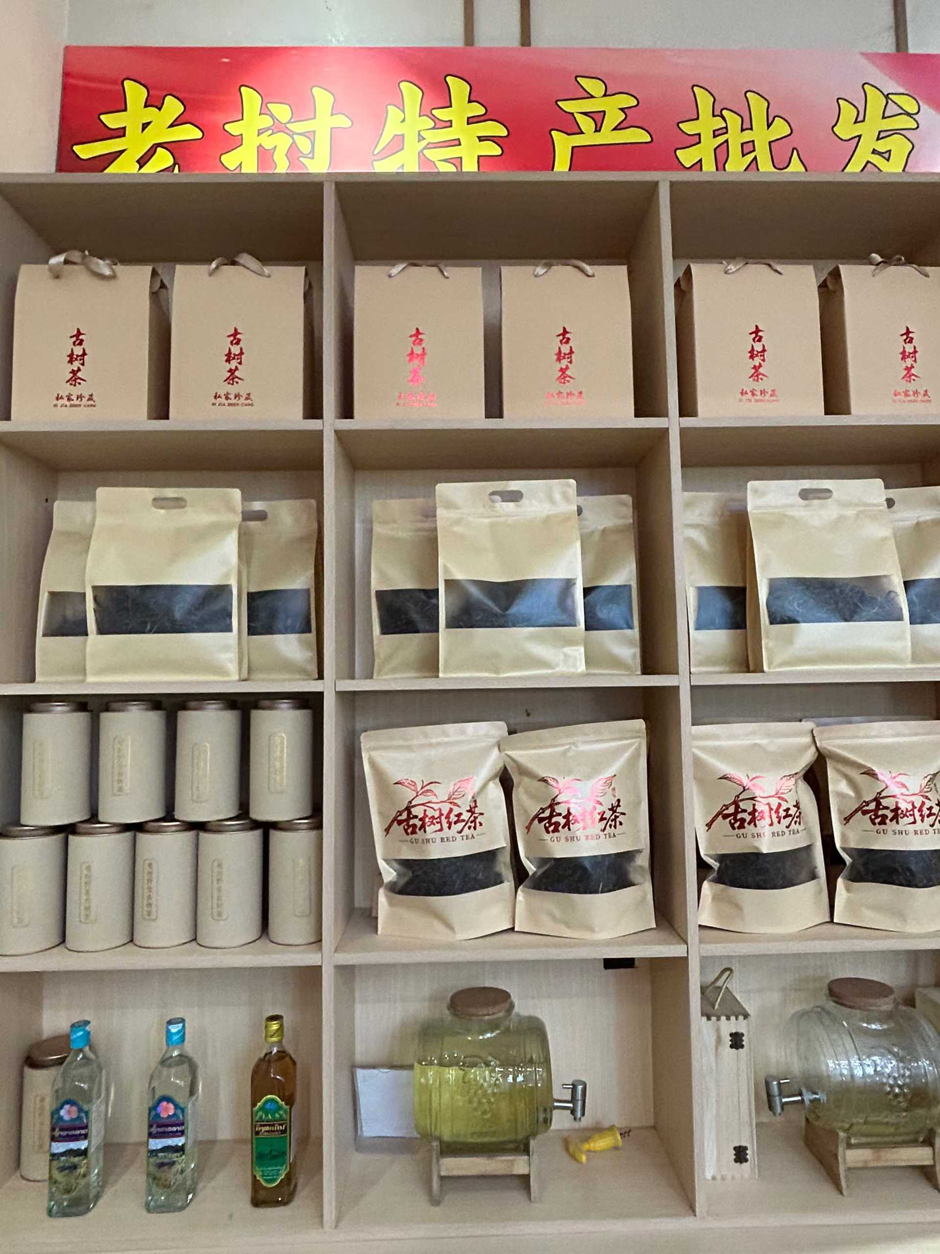 ������ʯ��KONGSADEN��������ƣ��ݱ������ƣ�700ml 40�� 